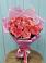 15 Розовых роз Равель в Тюмени Букет 15 Розовых роз Равель в Тюмени