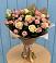 Букет варенье из роз в Тюмени Букет цветов из: Розы в Тюмени