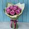 Розы Фёрст Леди в Тюмени Букет Розы Фёрст Леди в Тюмени